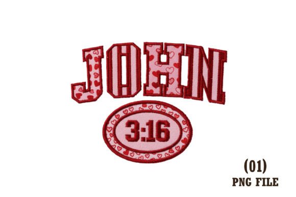 Download John 316 Valentine PNG,Patch Christian - John 316 valentine png Collection